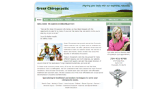Desktop Screenshot of greerchiropractic.com